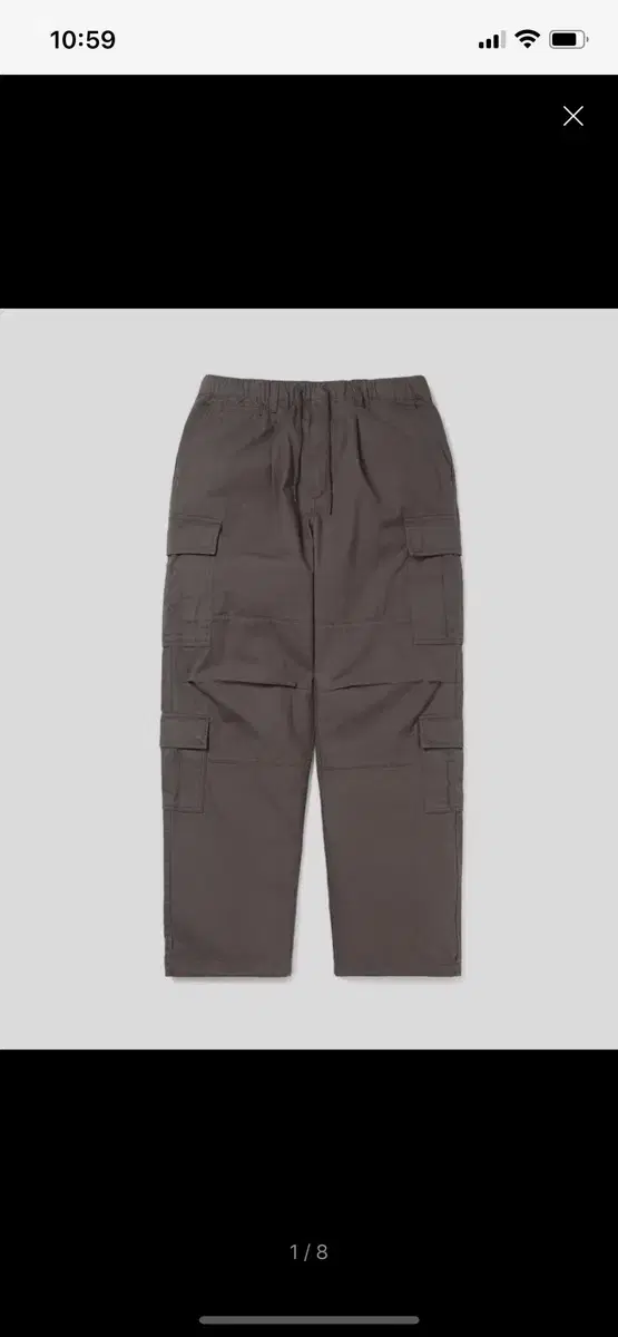 디스이즈네버댓 BDU Pant purple Grey